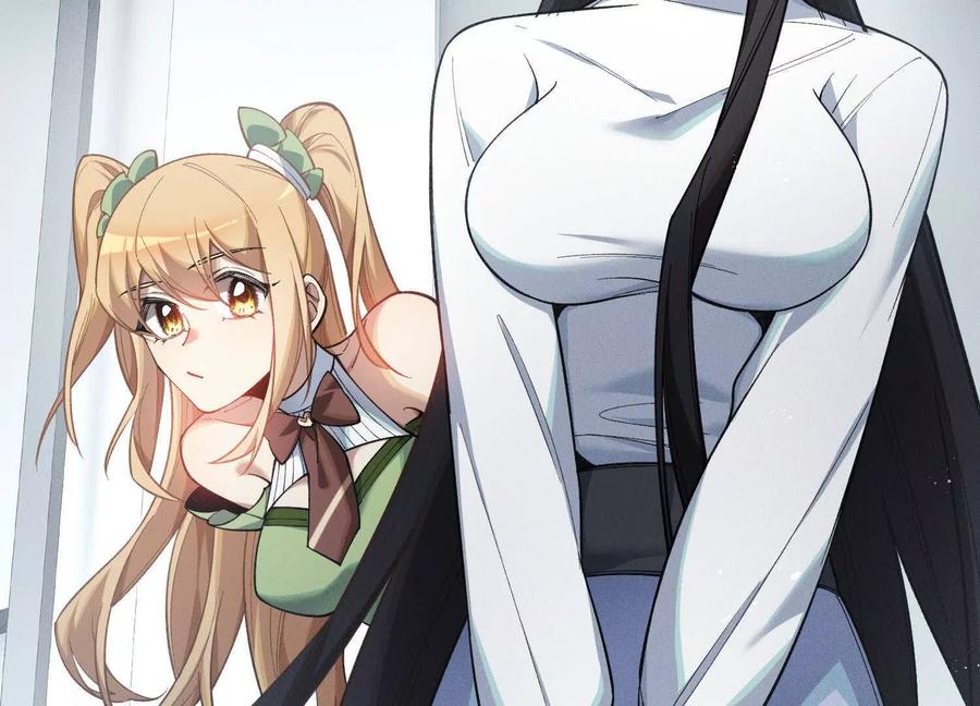 《超频玩家》突基少女 第28页