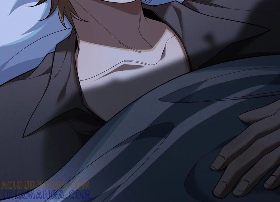 《超频玩家》突基少女 第133页