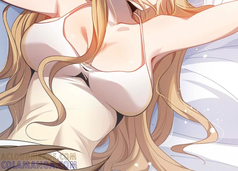《超频玩家》突基少女 第161页