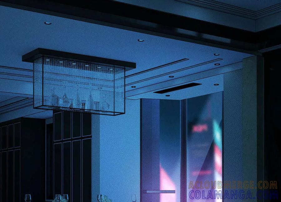 《超频玩家》突基少女 第121页