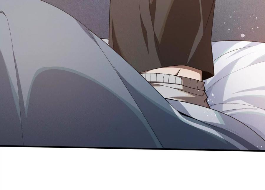《超频玩家》突基少女 第142页