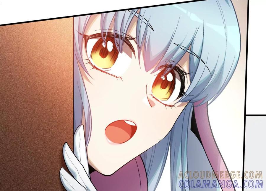 《超频玩家》突基少女 第25页