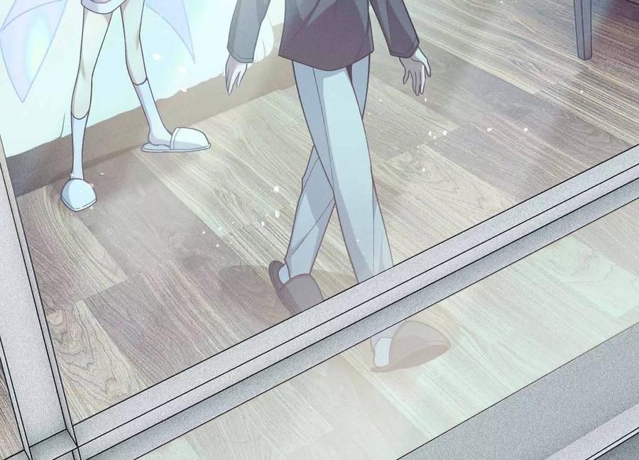 《超频玩家》不善的邀请 第71页
