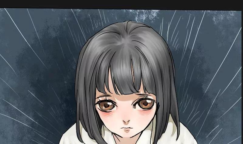 《为妖为亲》第7话 阿升 4 第44页