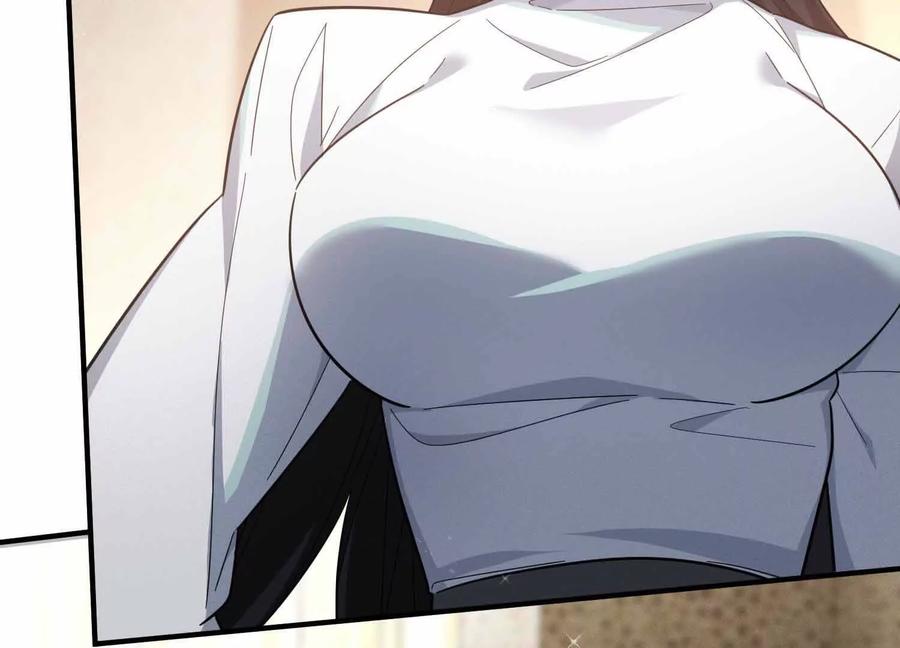 《超频玩家》不善的邀请 第16页