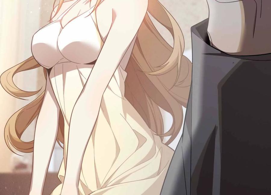 《超频玩家》不善的邀请 第24页