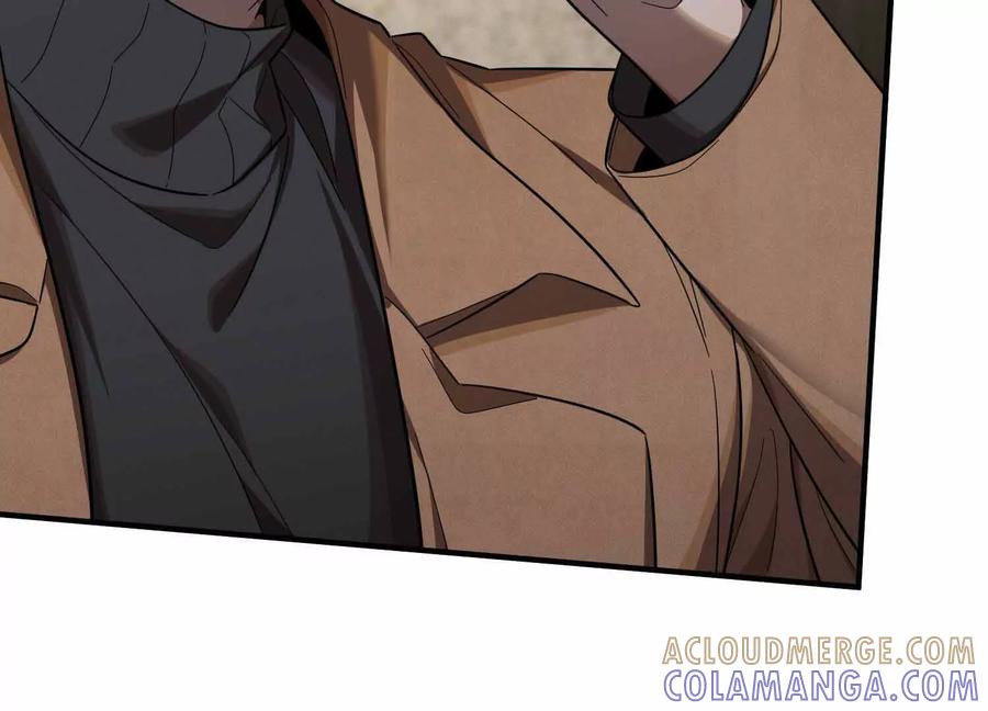 《超频玩家》不善的邀请 第13页