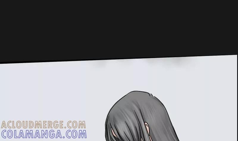 《为妖为亲》第7话 阿升 4 第10页