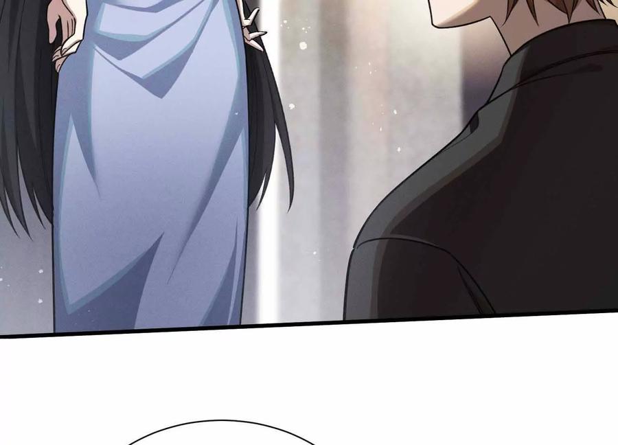 《超频玩家》不善的邀请 第34页
