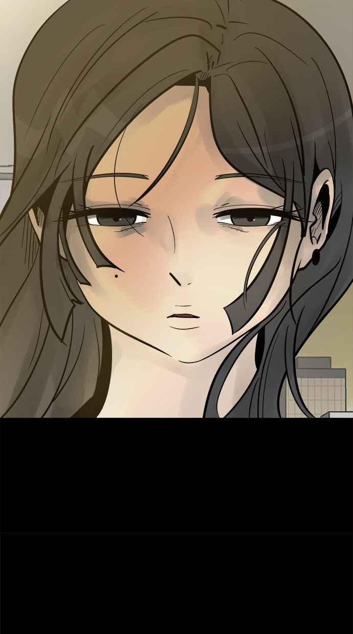 《唯一的孩子》第1话 两条线 第15页