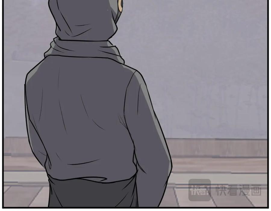 《重生不死尊》第187话 枪王 第52页