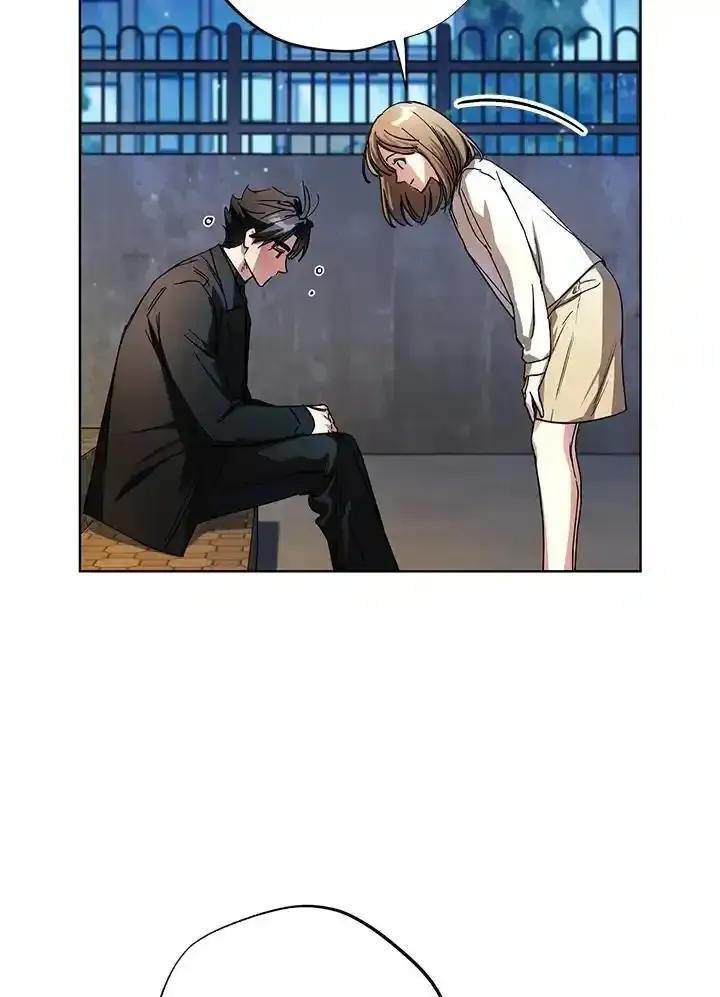 地下城的当家人 - 第32话 - 第26张图