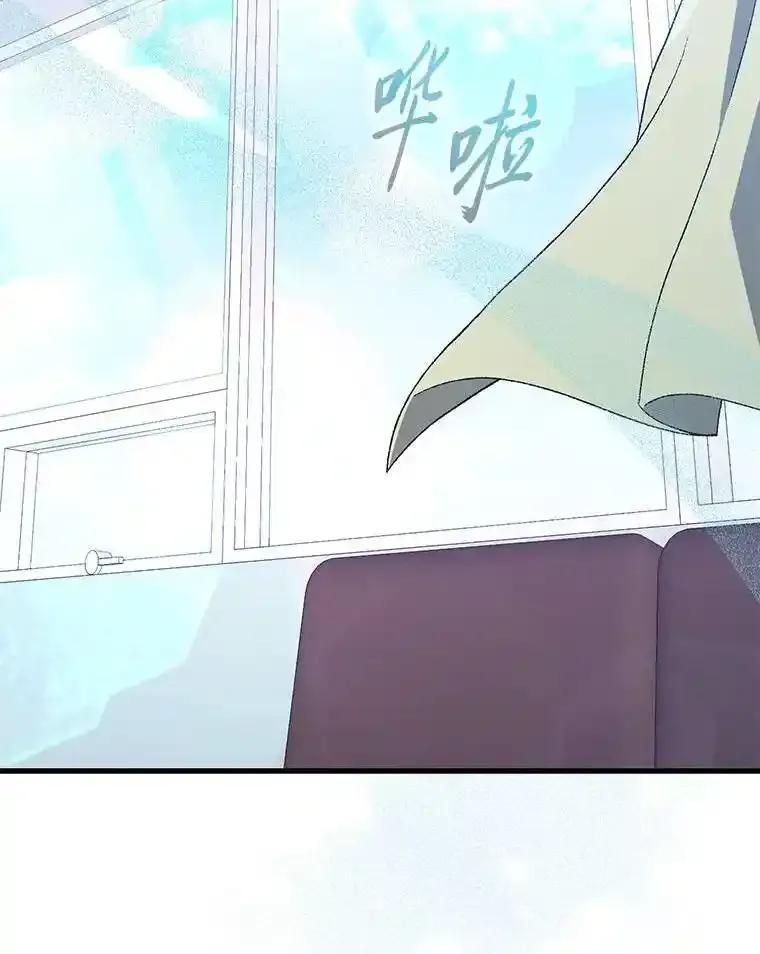 《金色手术刀》50.立功上电视（本季完） 第36页