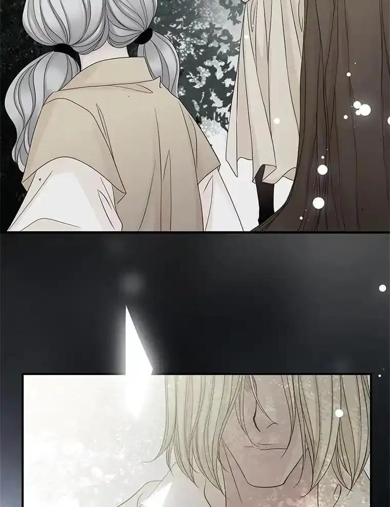 《第8位契约新娘》83.父亲 第26页