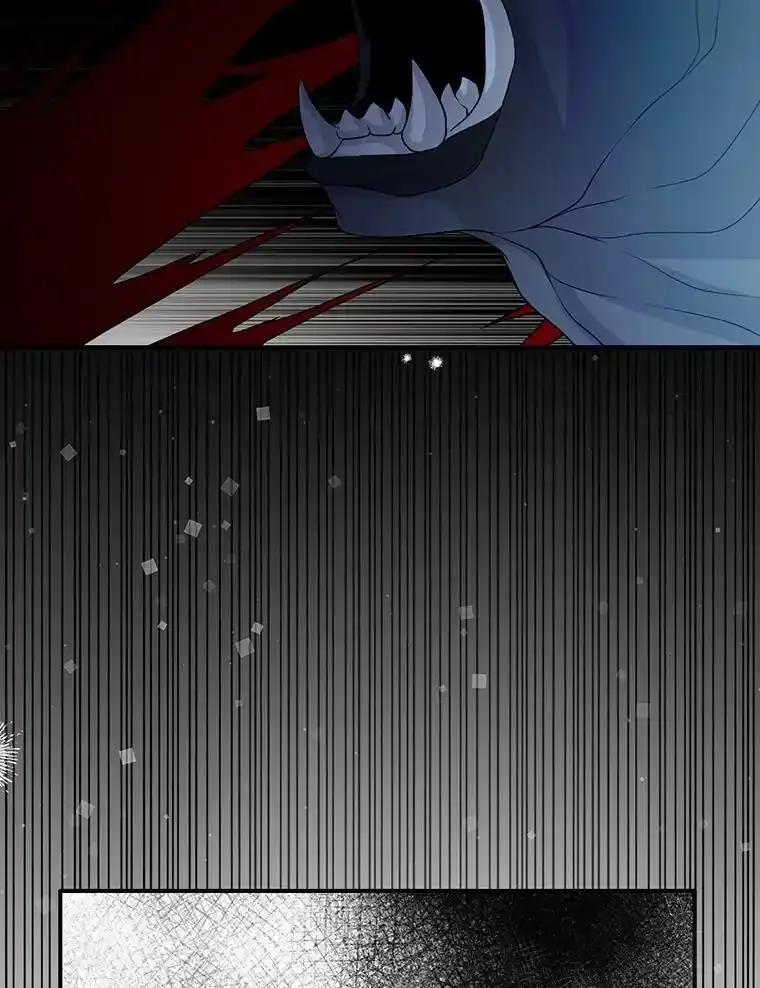 《第8位契约新娘》83.父亲 第22页