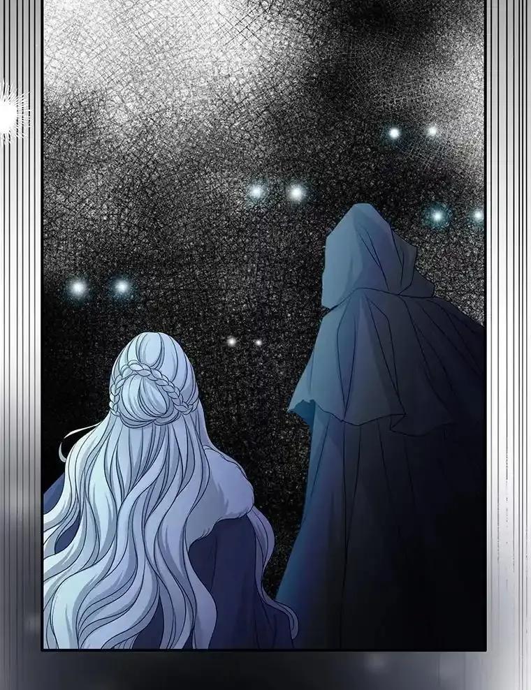 《第8位契约新娘》83.父亲 第23页