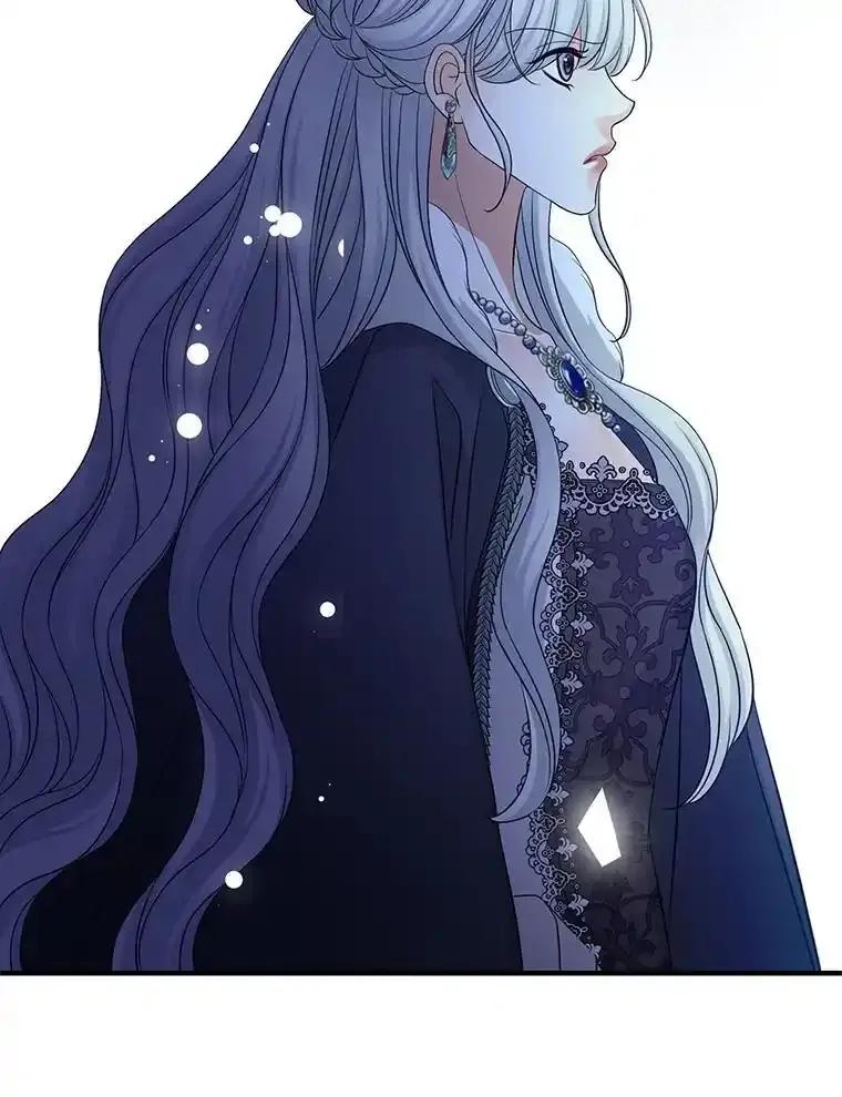 《第8位契约新娘》83.父亲 第28页
