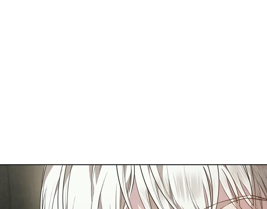 《配角决定成为假替身》第37话 被拆穿了吗 第86页