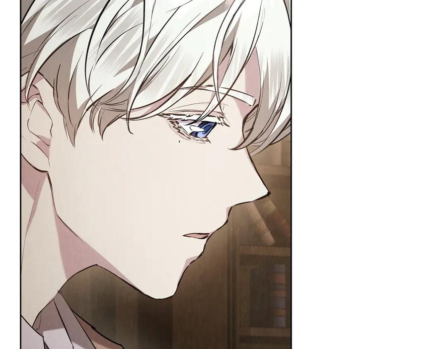 《配角决定成为假替身》第37话 被拆穿了吗 第80页