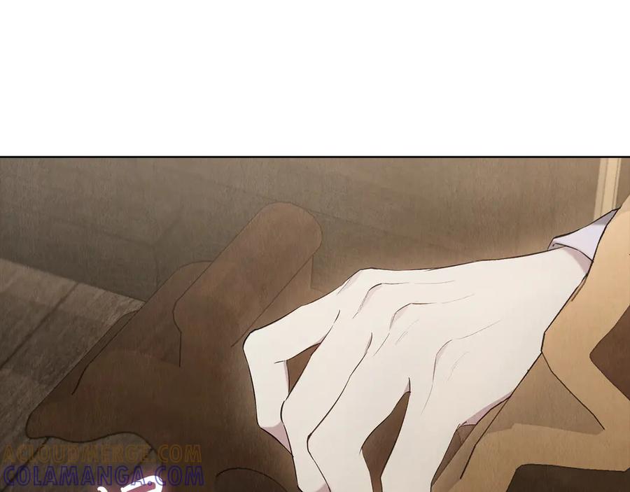 《配角决定成为假替身》第37话 被拆穿了吗 第113页