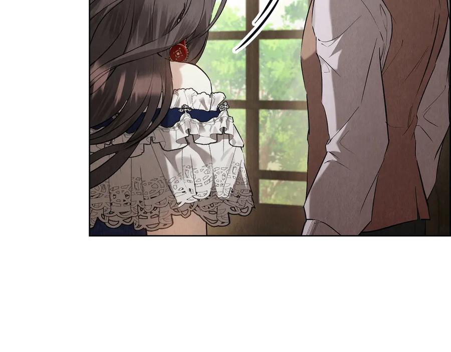 《配角决定成为假替身》第37话 被拆穿了吗 第102页