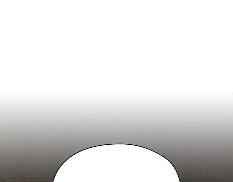 《配角决定成为假替身》第37话 被拆穿了吗 第107页