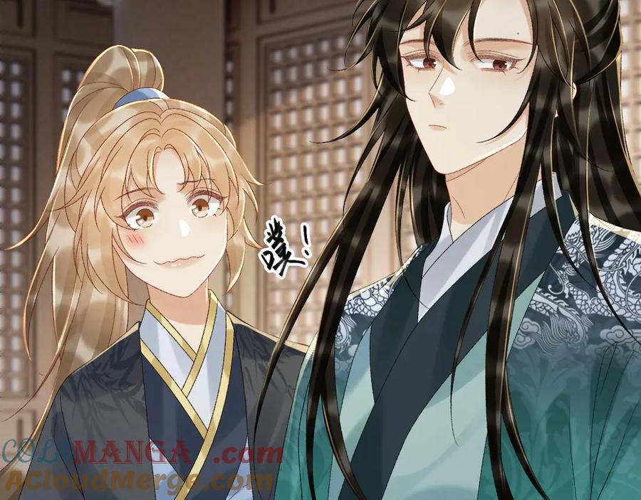 病态诱捕 第118话 我才不生气！！ 第19页
