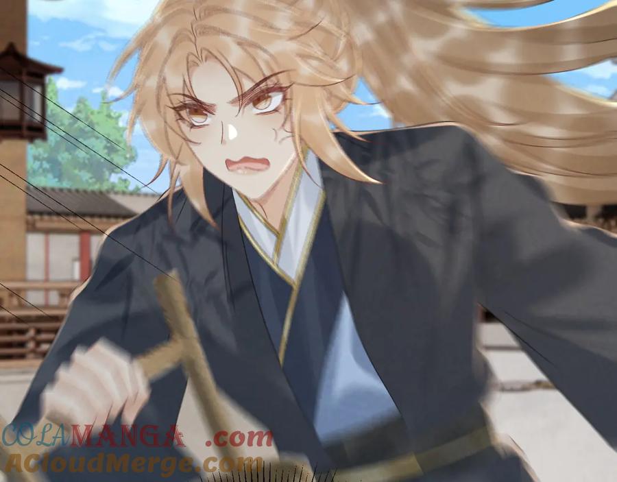 病态诱捕 第118话 我才不生气！！ 第49页
