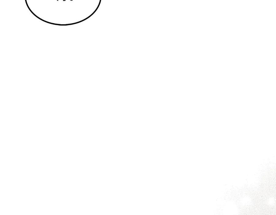 领主大人的金币用不完 - 第135话 对赌 - 第64张图