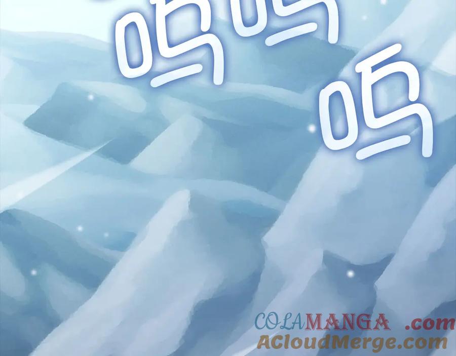 领主大人的金币用不完 - 第139话 自导自演 - 第253张图