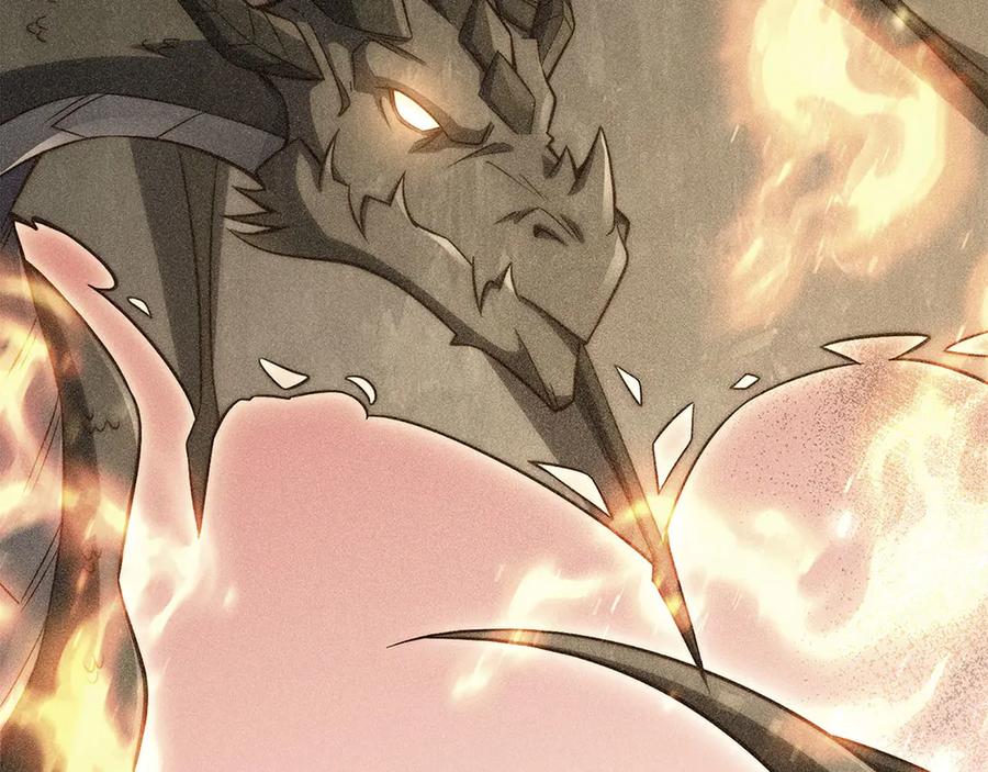 领主大人的金币用不完 - 第140话 深入龙穴 - 第8张图