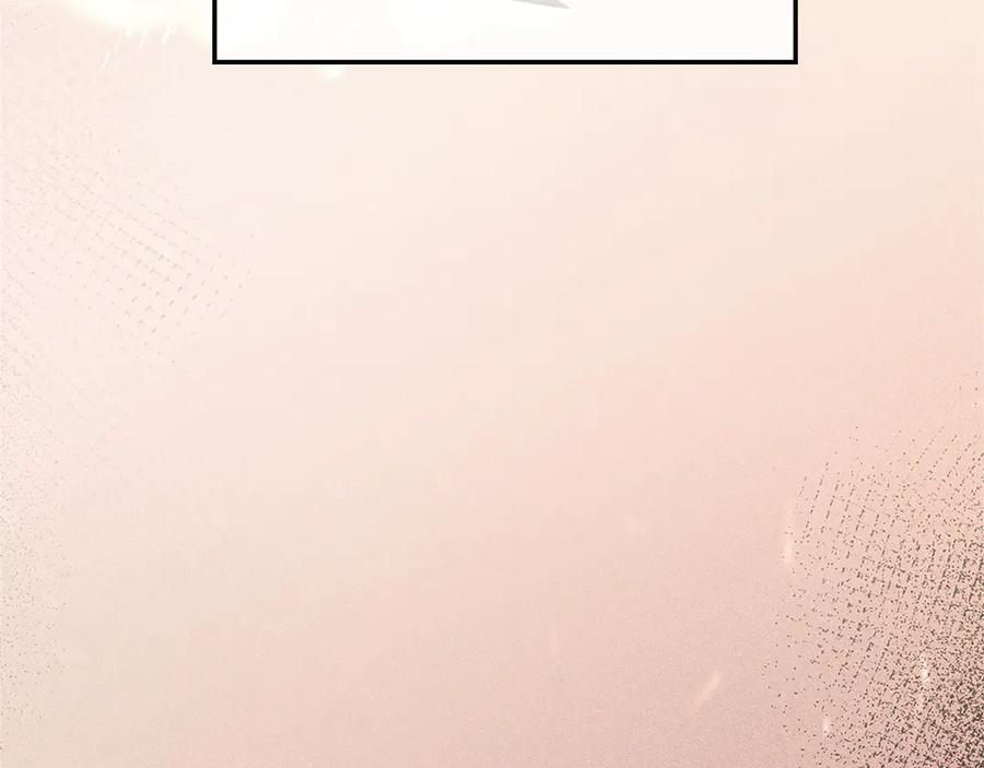 领主大人的金币用不完 - 第140话 深入龙穴 - 第10张图