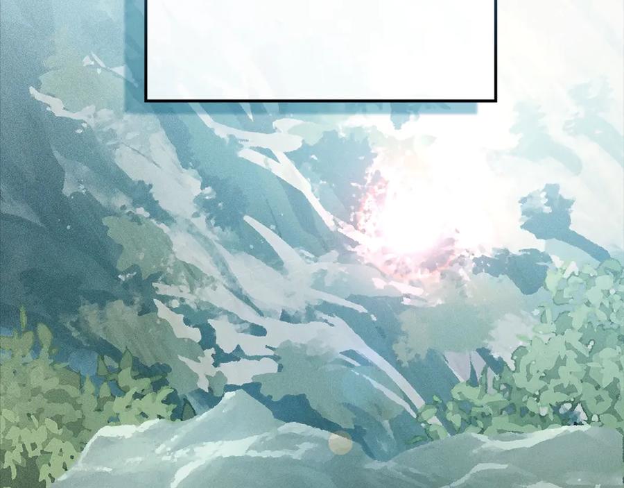 领主大人的金币用不完 - 第140话 深入龙穴 - 第20张图