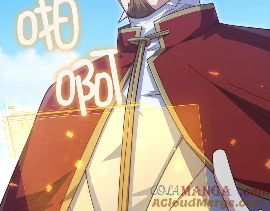 领主大人的金币用不完 - 第144话 伪装 - 第245张图