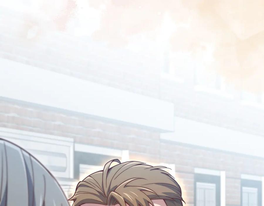 领主大人的金币用不完 - 第144话 伪装 - 第220张图