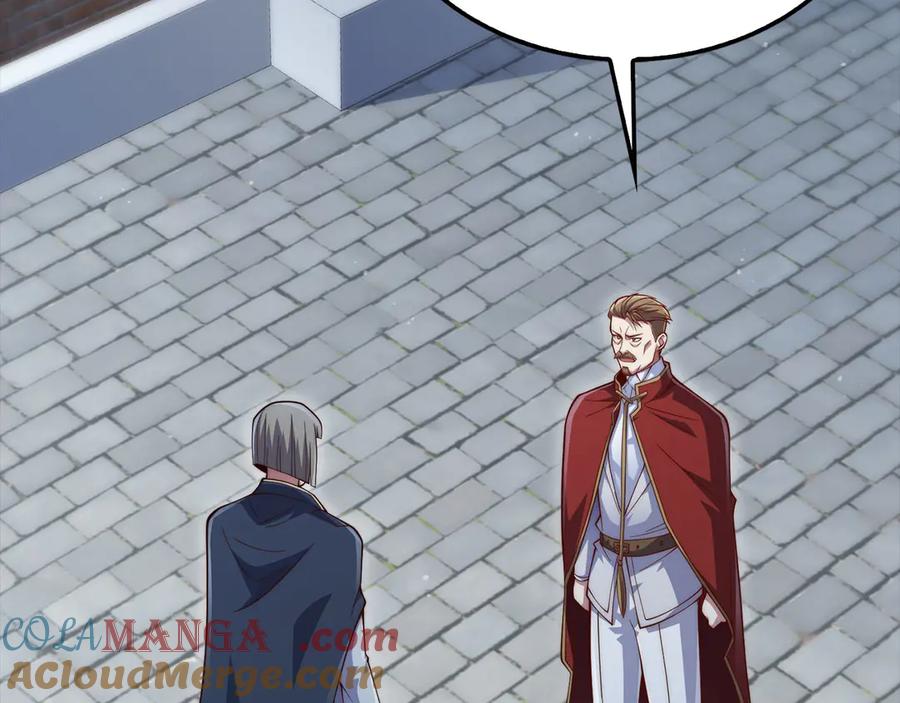 领主大人的金币用不完 - 第144话 伪装 - 第233张图