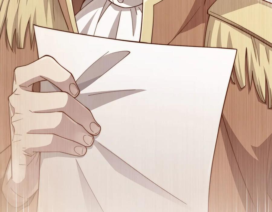 领主大人的金币用不完 - 第144话 伪装 - 第216张图