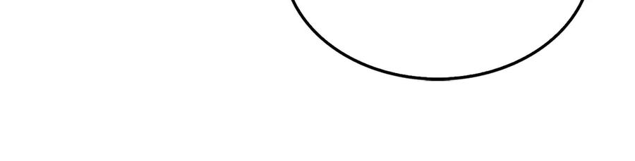 领主大人的金币用不完 - 第144话 伪装 - 第223张图