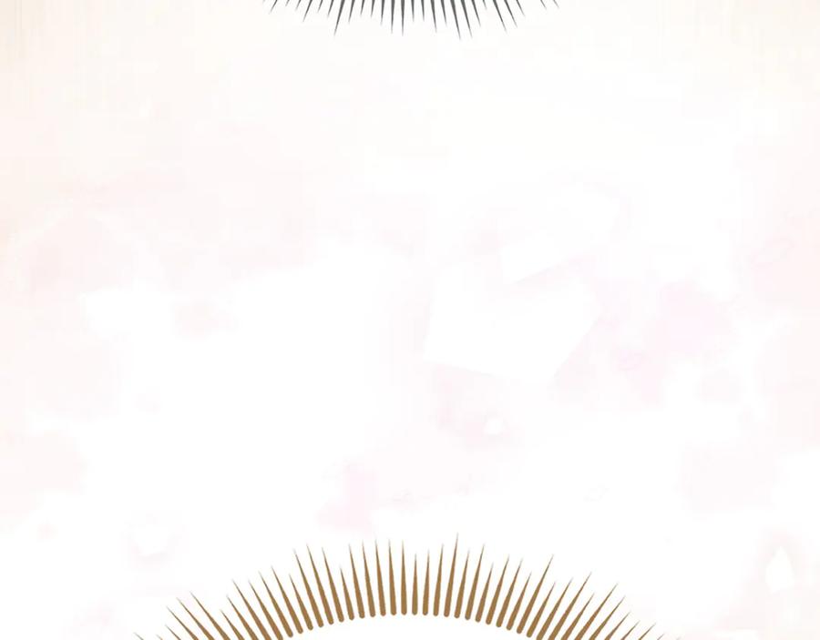 领主大人的金币用不完 - 第144话 伪装 - 第218张图