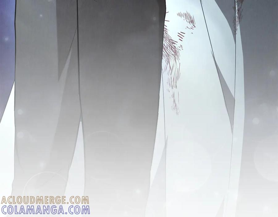 《配角决定成为假替身》第40话 永远在身边 第273页