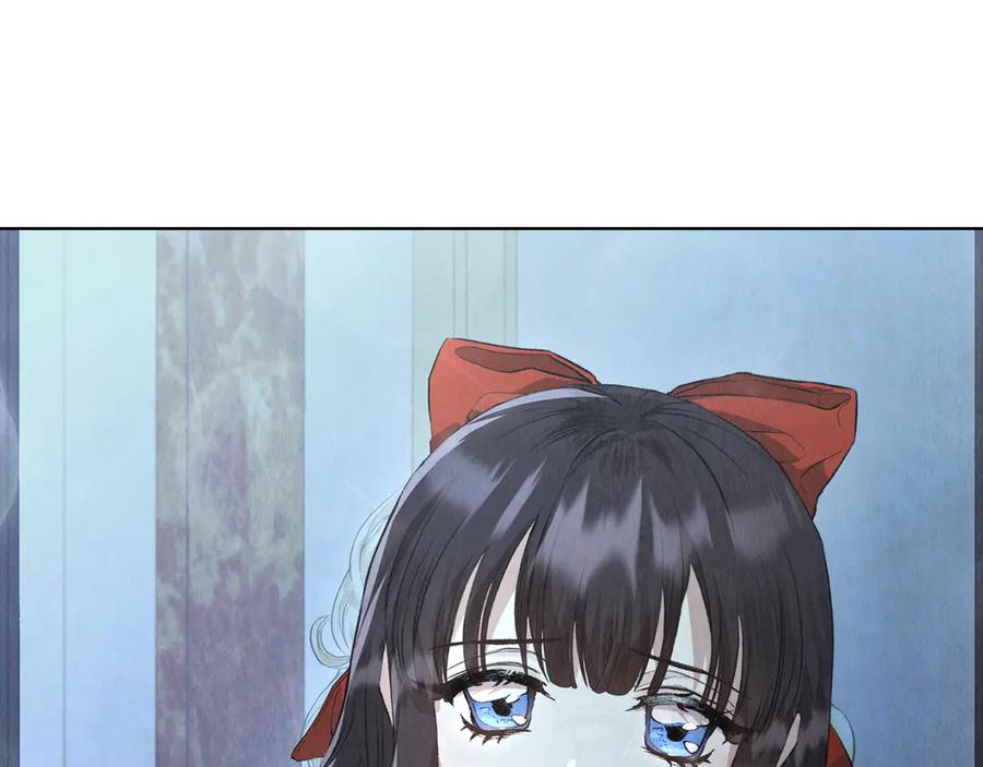 《配角决定成为假替身》第40话 永远在身边 第252页