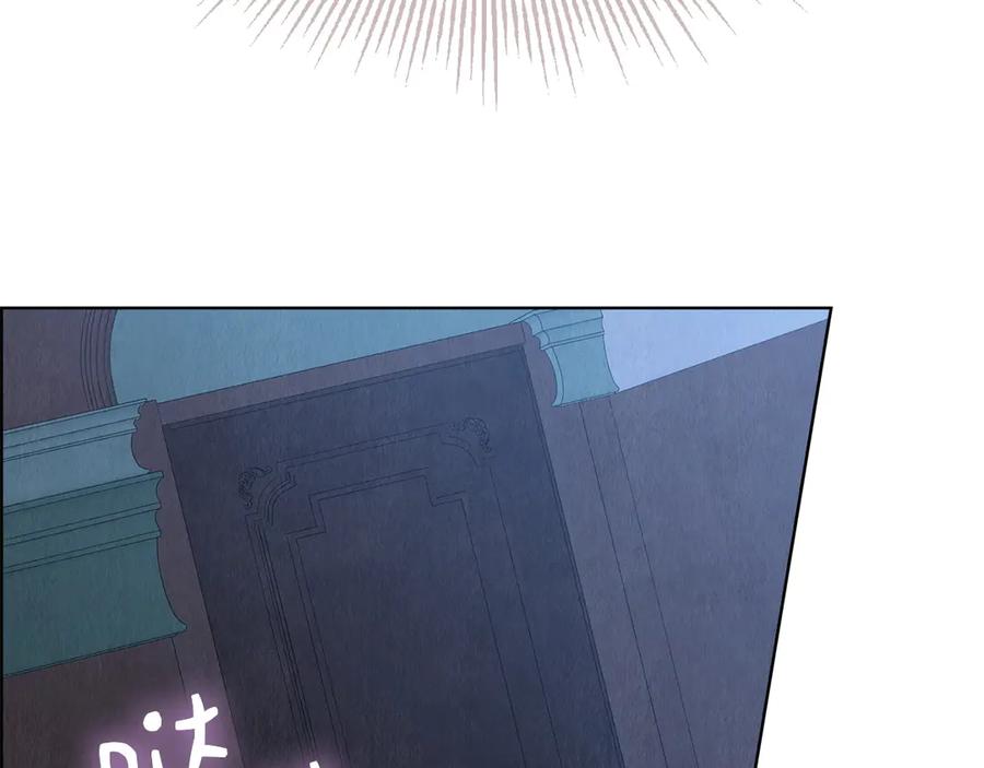《配角决定成为假替身》第40话 永远在身边 第212页