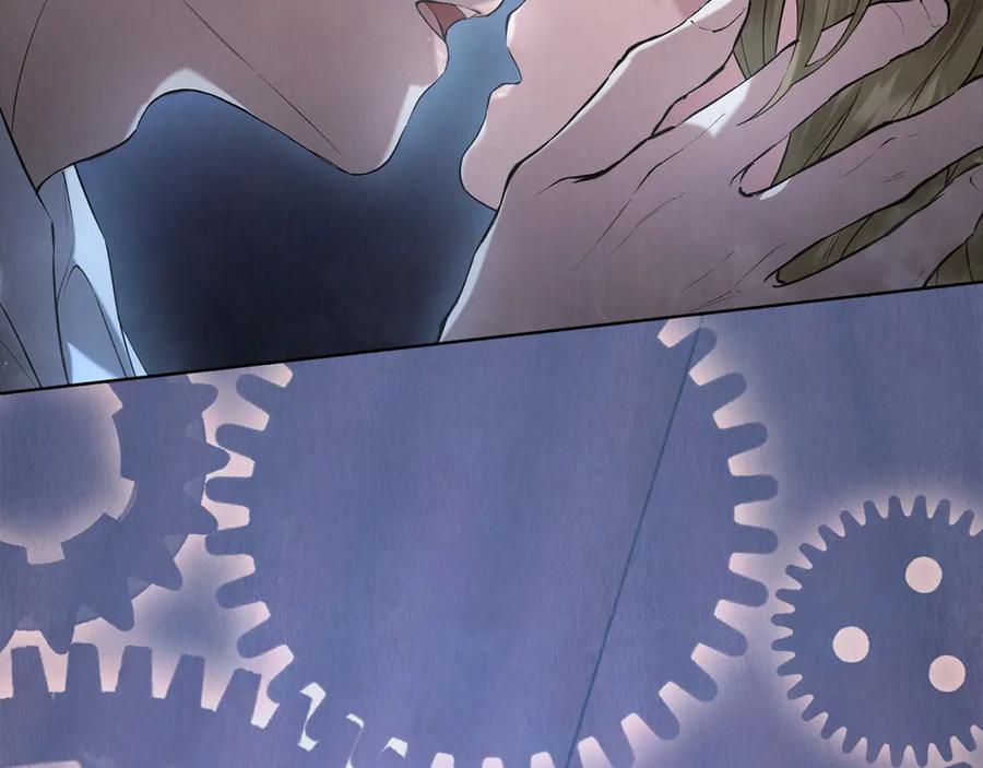 《配角决定成为假替身》第40话 永远在身边 第267页