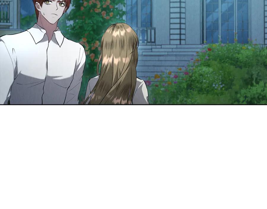 《配角决定成为假替身》第40话 永远在身边 第202页