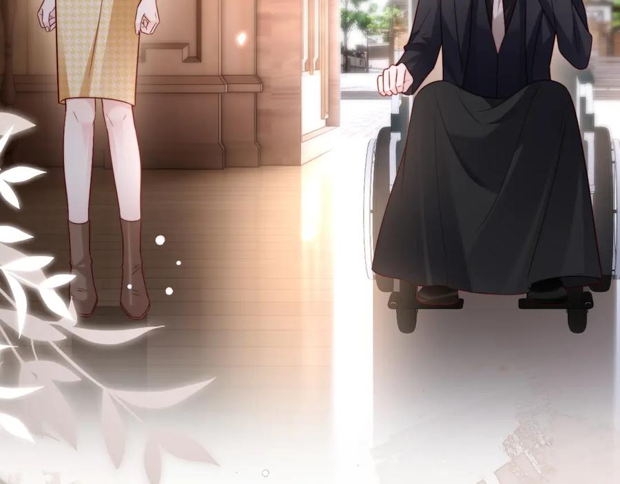 《在他深情中陨落》第14话 换亲 第116页