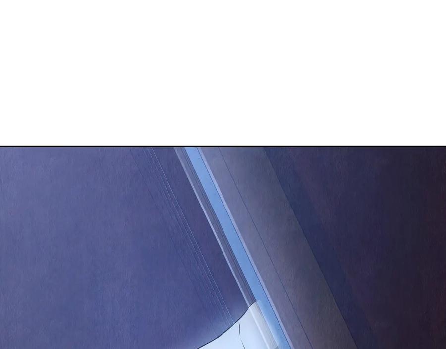 《配角决定成为假替身》第40话 永远在身边 第240页
