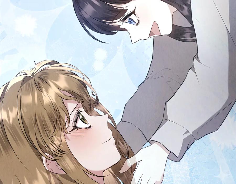 《配角决定成为假替身》第40话 永远在身边 第244页