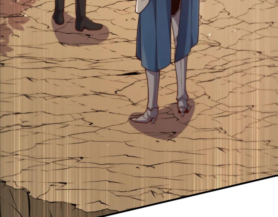 领主大人的金币用不完 - 第161话 龙的游戏？ - 第84张图