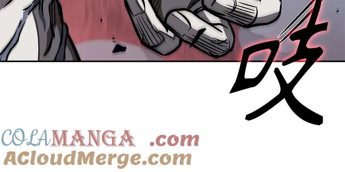 《某天成为魔神》192. 第66章 皇宫中的隐秘势力（4） 第10页