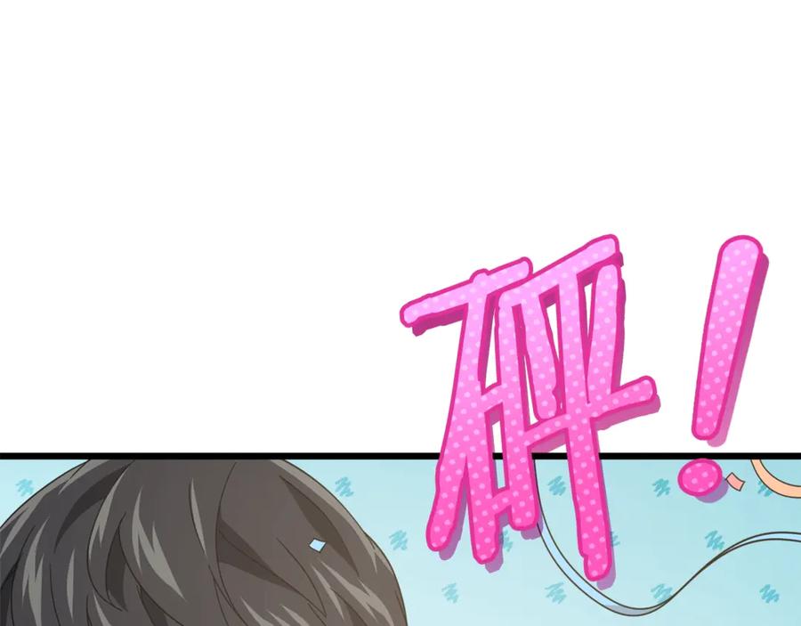 我爸太强了！ - 第194话 真假天魔 - 第148张图